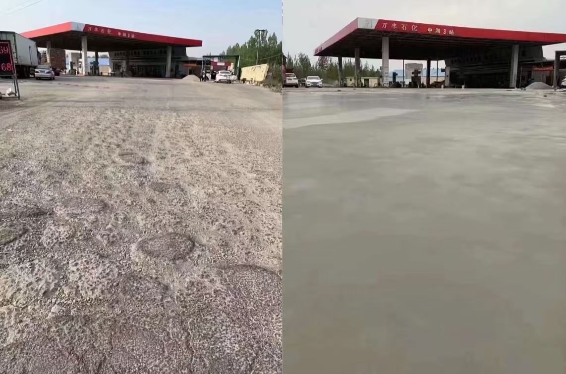 吴桥水泥道路抢修料 混凝土地面修补砂浆
